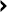 החץ הימני