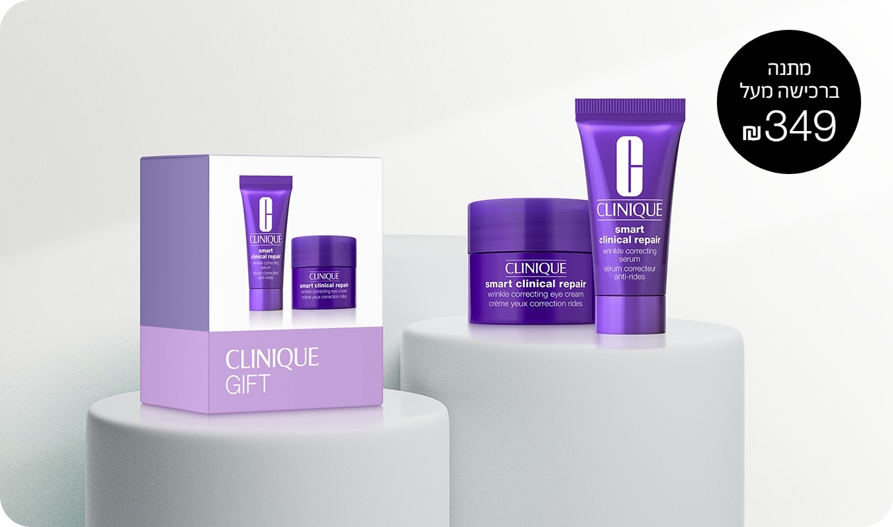 Spend £50 and choose a free full-size cleanser, tailored to your skin type.