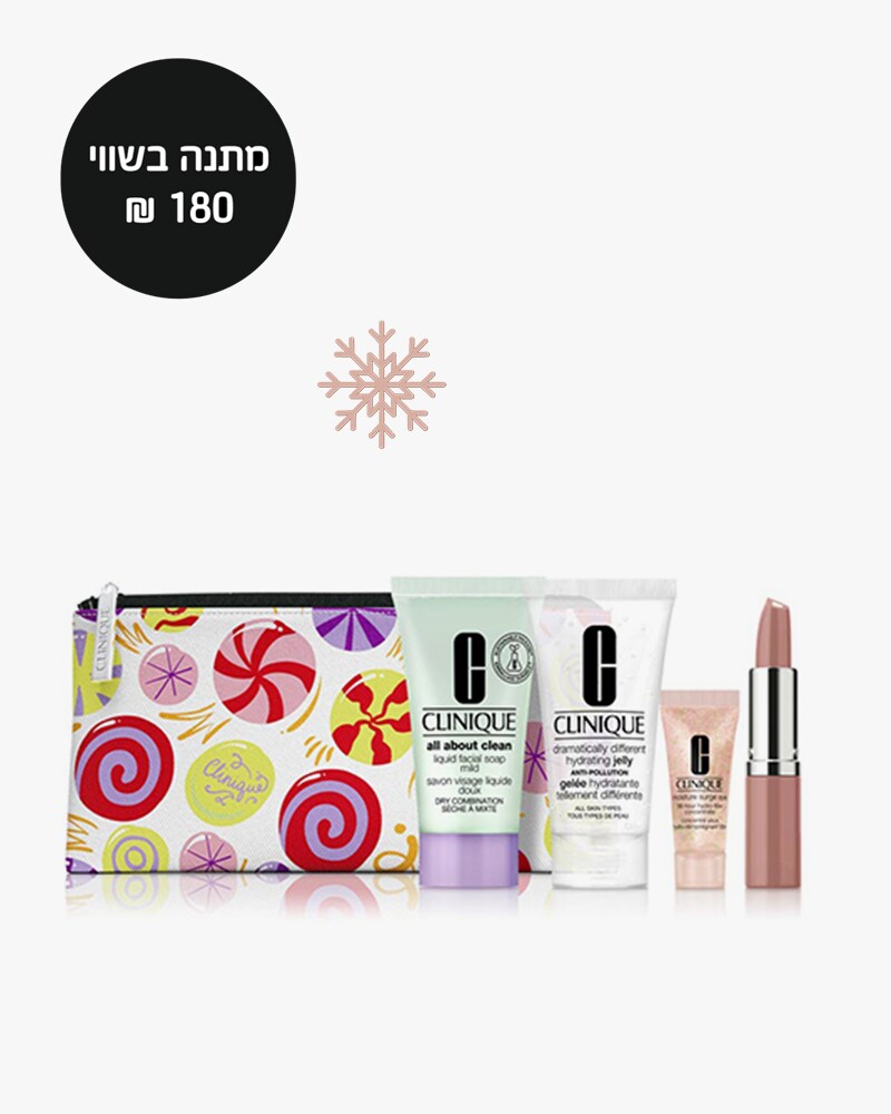 מתנה ברכישה מעל 349 ₪