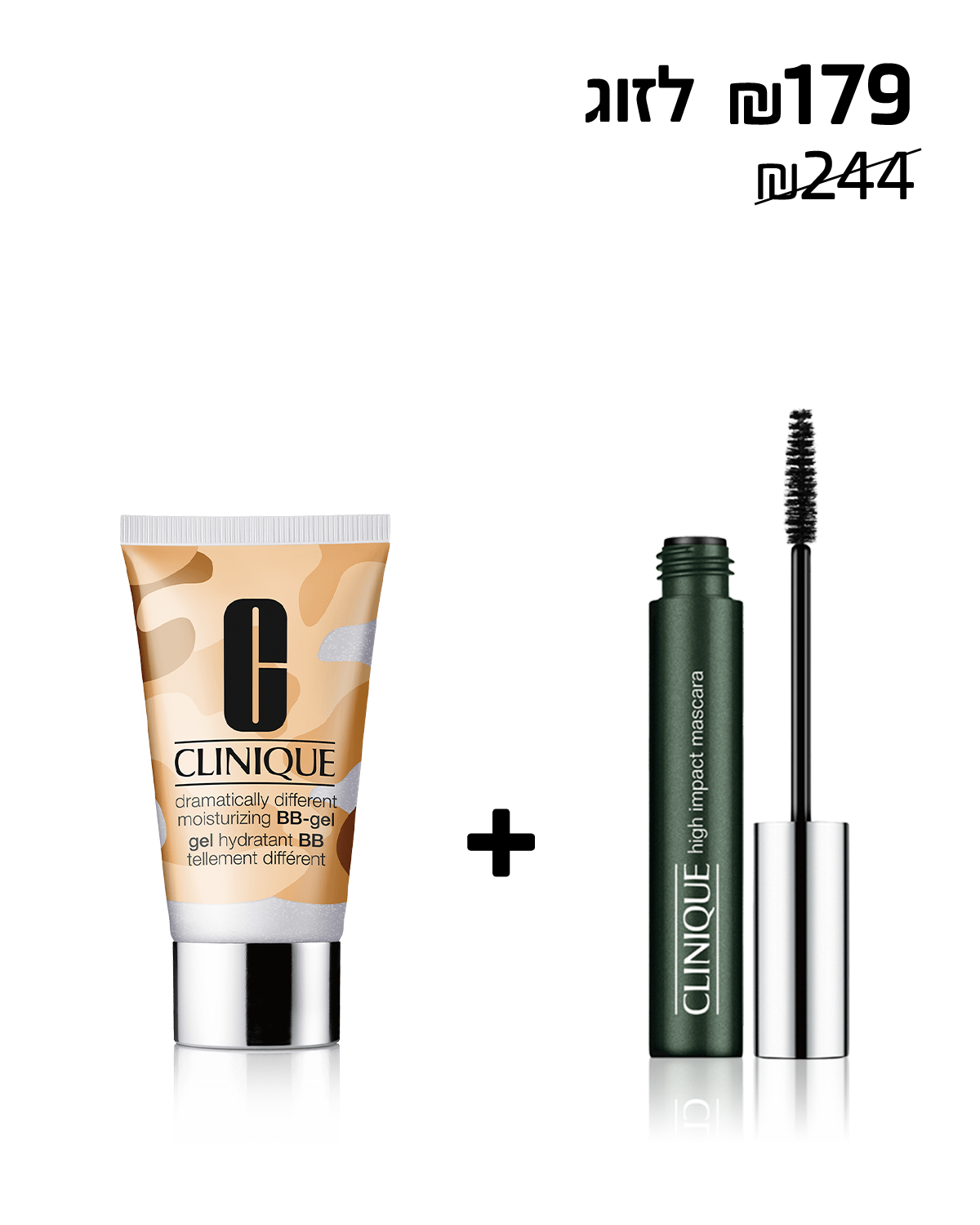 Dramatically Different Moisturizing BB-Gel + High Impact™ Mascara <br> ג'ל לחות המכיל פיגמנט גוון עדין + מסקרה מעבה