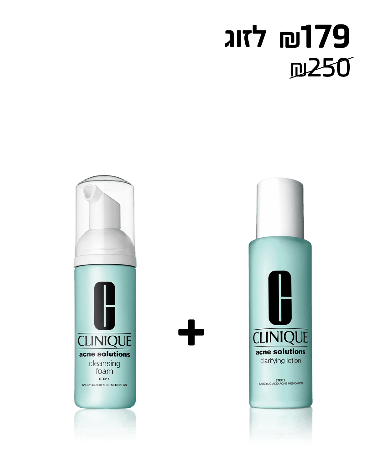 Anti Blemish Solutions™ Soap + Clarifying Lotion <br> מי הסרה + סבון לטיפול באקנה