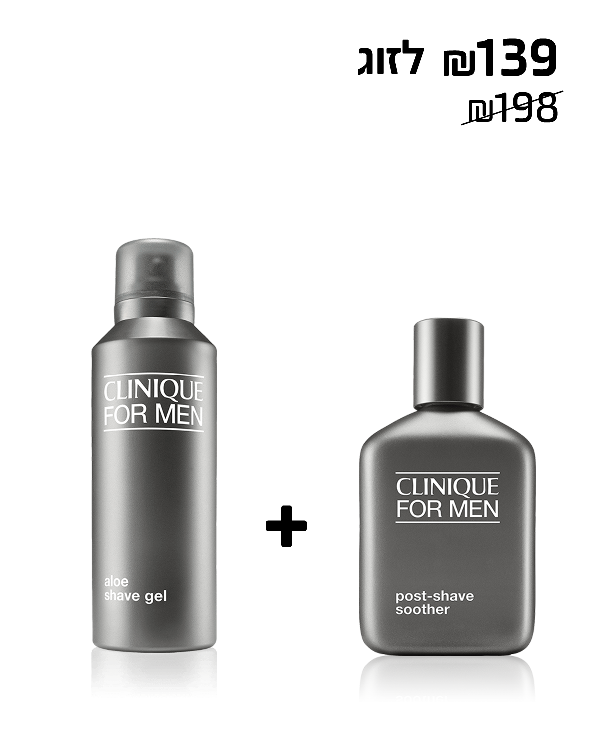 CFM™ Post Shave Soother + Aloe Shave Gel<br>תכשיר להרגעת העור לאחר גילוח <br>ג'ל אלוורה לגילוח+
